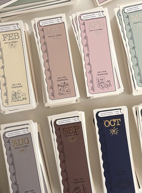 韩国正品mewmewbeam礼物出生月份纸质装饰书签阅读标记卡Bookmark