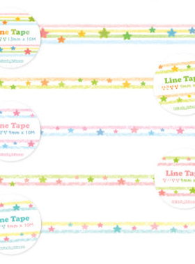 韩国正品frizzle frienzs 彩蜡星星线条美纹手帐日记纸质装饰胶带