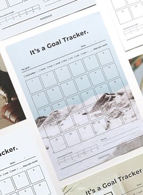 韩国正品Paperian 30天A4工作学习计划目标跟踪记录册Goal-30days