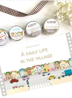 韩国正品mallang day 村中日常生活美纹花纹手帐拼贴装饰贴纸胶带