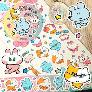 韩国正品sukeydokey 25mm美纹手帐装饰贴纸胶带 卡通动物73/74/75