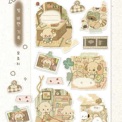 韩国正品mummuz 棉花糖小狗标签咕卡手账日记装饰贴纸 褪色的记录