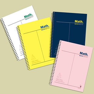 2can 韩国正品 pinkfoot 2分数学错题本笔记本记录本max note math
