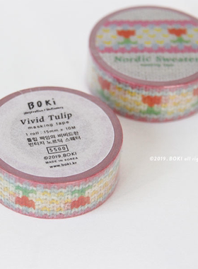 韩国正品Boki复古蕾丝格子花朵美纹花纹手帐装饰纸质胶带15mm系列