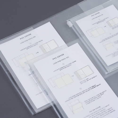 韩国正品ANALOGUE KEEPER拉链日记收纳封面套A6B6/Long PVC Cover