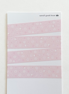 韩国正品seok saenal 美纹花纹手帐日记装饰贴纸质胶带 粉色光点