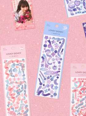 韩国正品DASH AND DOT 手帐全息彩带装饰贴纸lovey dovey 07-12