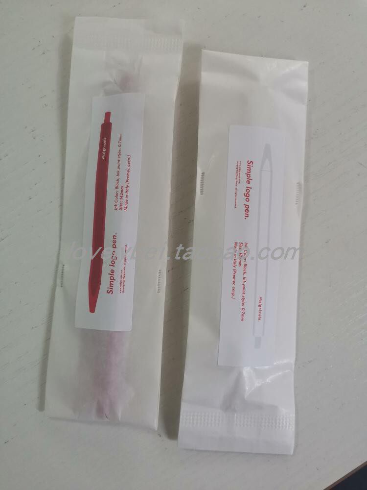 한국  MALGRECELA 심플 로고 0.7MM 검정색 볼펜 유성 볼펜 로고 V.2