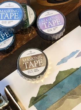 韩国正品rolledpaint 水墨晕染款美纹花纹手帐拼贴素材纸质胶带