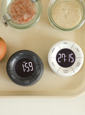 韩国正品DAILYLIKE烘培圆形厨房电子计时器不含电池kitchen timer