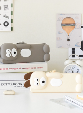 韩国正品romane 可爱兔子和狗硅胶收纳笔袋学生防水文具袋Pencase