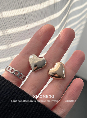 晓梦小香极简风金属纽扣桃心女针织开衫毛衣扣子小众设计钮扣金色