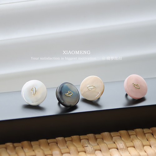 晓梦衬衫开衫精致纽扣简约设计扣