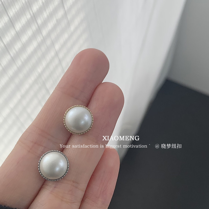 精致轻奢金属珍珠衬衫纽扣针织开衫连衣裙钮扣女衣领袖扣旗袍扣子