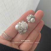 晓梦小香轻奢风金属钮扣女上衣外套大衣毛衣纽扣针织开衫 扣子珍珠