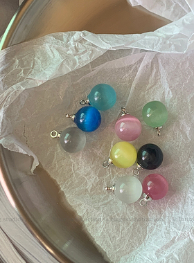 晓梦彩色猫眼石纽扣针织开衫扣衬衫白色毛线衣扣子衣领裙钮扣玻璃