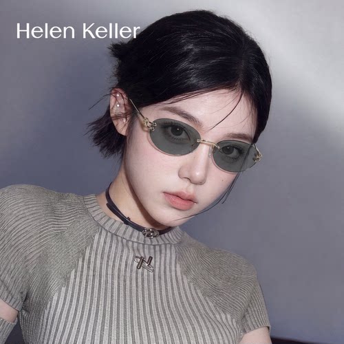 海伦凯勒新款时尚潮流无框发箍墨镜女百搭防晒太阳镜旅游HK62810
