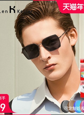 海伦凯勒新款太阳镜男简约利落有型方框偏光墨镜防晒紫外线H2552