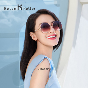 海伦凯勒2025年新款 墨镜女潮流街拍大脸显瘦太阳镜防紫外线H2108