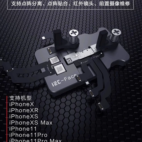 Точечная матрица лица Сильная магнитная магнитная толерантность поверхности и матричное приспособление