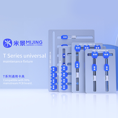 精密夹具维修通用米景