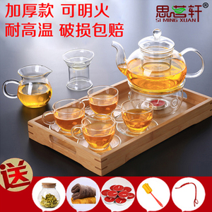 拍套装送大礼包玻璃茶壶套装可加热整套茶具花草茶壶透明过滤耐热