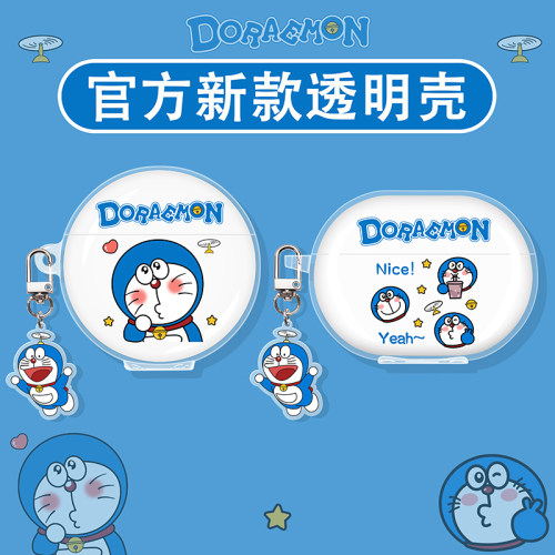 哆啦A梦适用华为蓝牙耳机保护套