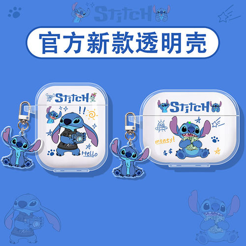 史迪仔适用倍思蓝牙耳机保护套
