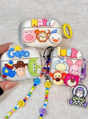 适用oppo enco air4pro保护套oppoencox3耳机壳oppoencor4蓝牙oppoencofree4丹拿oppoencoair4硅胶clip三眼仔