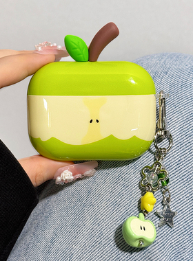 适用airpodspro3保护套airpods4保护壳pro2苹果蓝牙耳机套盒airpod可爱aipods四代ipod软壳pro3二三代4青苹果
