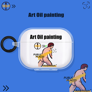 适用ikf ultra保护套ikf air clip保护壳艺术版ikf find air5代耳机套ikf fly max无线降噪蓝牙lite油画艺术