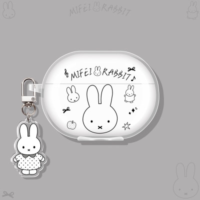 适用Beats新款耳机保护套
