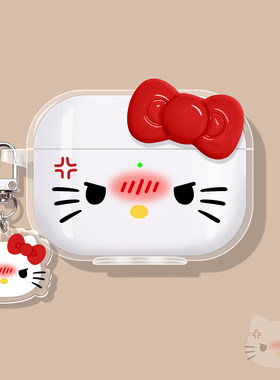 适用弱水时砂琉璃ultra保护套earfeel i7耳机壳earfree i5蓝牙mk2/x/openfree/openfeel/openfun锆势生气猫咪