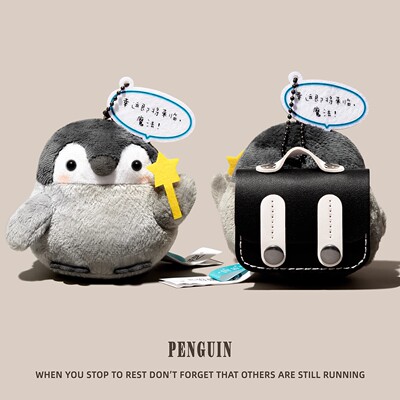 适用airpods4保护壳airpodspro3保护套airpodpro2耳机壳airpord3pro蓝牙airpord4苹果ipods三四代盒毛绒企鹅