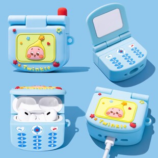 适用airpods4保护壳airpodspro3保护套airpodpro2耳机壳airpord3pro蓝牙airpord4苹果ipods三代盒星星人手机