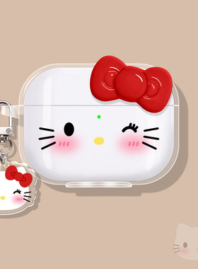 适用vivotws5保护套tws4/vivotwsair3pro耳机壳iqootwsair3/vivo蓝牙a3e/3i硅胶iqootws2/1/iqoo/air眨眼猫咪