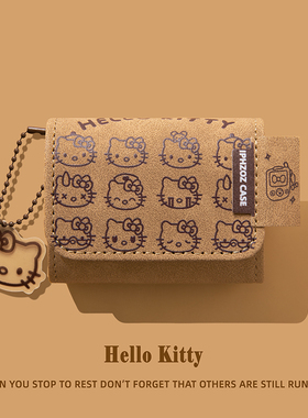 适用韶音opendots noe e310保护套openfit 2+ t921保护壳t920耳机壳t910蓝牙盒openfit air t511凯蒂猫表情