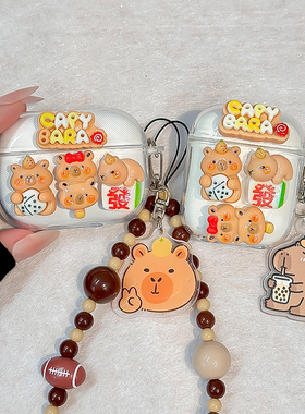 适用ikf ultra保护套ikf air clip pro保护壳艺术版ikf find air5代蓝牙ikf fly max耳机壳lite盒骰子水豚