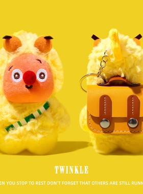 适用倍思w04保护套m3s蓝牙m2spro耳机壳mc1pro保护壳as01/bs1nc/bf1/xc1/e3/e5/e12/e13/wx5连体式毛绒红鼻子