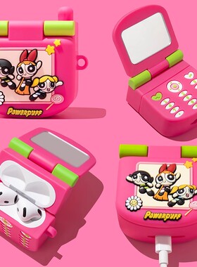 适用airpodspro3代保护套airpods4保护壳airpodpro2耳机壳airpod2pro蓝牙airpord3苹果ipods二三代盒卡通手机