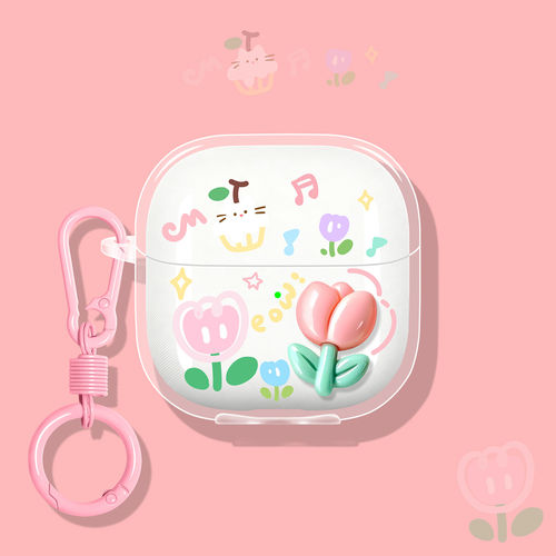 适用华为新款耳机壳保护套