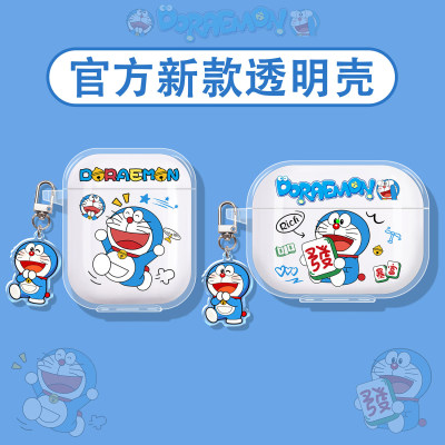 哆啦A梦适用索尼蓝牙耳机保护套