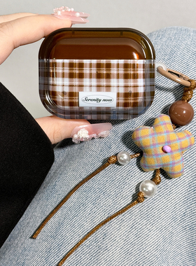 适用airpodspro3保护壳airpods4保护套pro2苹果蓝牙耳机套盒高级感aipods硅胶airpod四代ipod软壳pro3二三代4