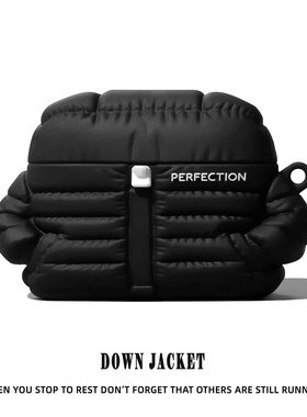 适用airpods4保护壳airpodspro3保护套airpodpro2耳机壳airpord3pro蓝牙airpord4苹果ipods三代盒黑色羽绒服