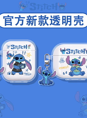 适用倍思m3s保护套w04耳机壳mc1pro蓝牙bc1硅胶bs2lite保护壳mp1/wm02/as01/m2s/bs1nc/bp1/e3/e10美钞史迪仔