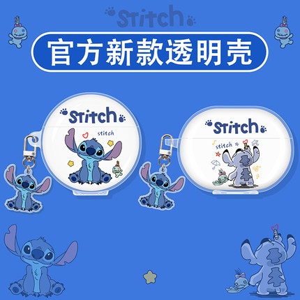 适用华为freeclip保护套freebuds7i耳机壳6i/5i蓝牙freebudsse2/se3耳夹式freebudspro4/pro3/4e/arc史迪仔4i