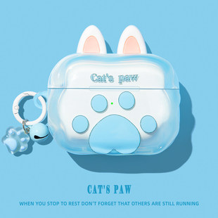 适用airpods4保护壳airpodspro3保护套pro2苹果蓝牙耳机套盒4四代透明airpod硅胶ipod软壳pro3二三代可爱猫掌