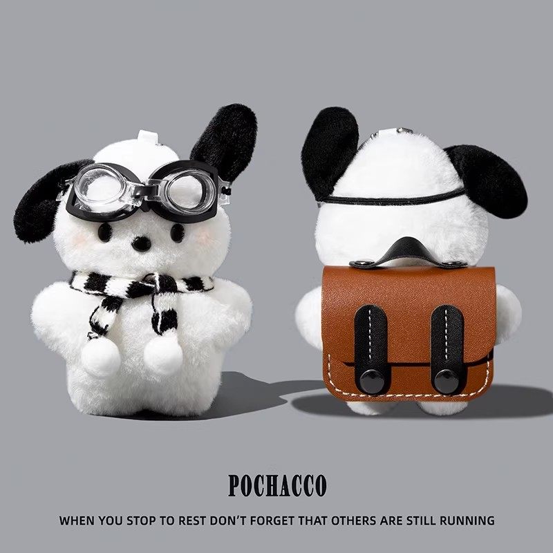 适用唐麦q8保护套q6耳机壳m5保护壳q5耳夹式无线蓝牙气骨传导开放式2025耳夹式耳机盒连体式皮质毛绒帕恰狗,3C数码配件,耳机保护套,淘宝优惠券,粉丝福利购,淘宝优惠卷