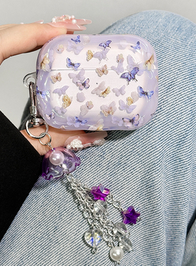 适用airpods4保护壳airpodspro3保护套pro2苹果蓝牙耳机套盒高级感aipods透明airpod四代ipod软壳pro3二三代4