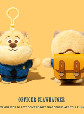 适用华为freeclip2保护套freebudspro5耳机壳freebuds7i/6i蓝牙freebudsse2代se3耳夹式pro4e毛绒arc背包猎豹